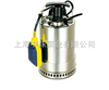 QDN10-10-0.75不锈钢潜水泵