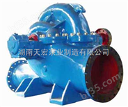 重庆泵厂专业制造销售重庆水泵厂家SA双吸泵