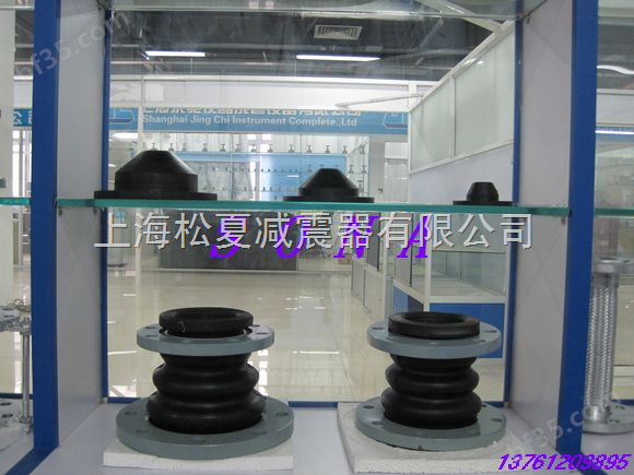 铝厂用橡胶挠性接头|上海橡胶挠性接头|化工管路KXT橡胶挠性接头