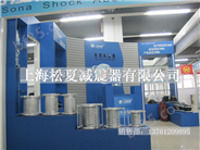 污水处理厂用橡胶挠性接头|KXT橡胶挠性接头|上海松夏挠性橡胶接头
