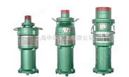 潜水泵|QY50-10-54/3-3充油式潜水泵