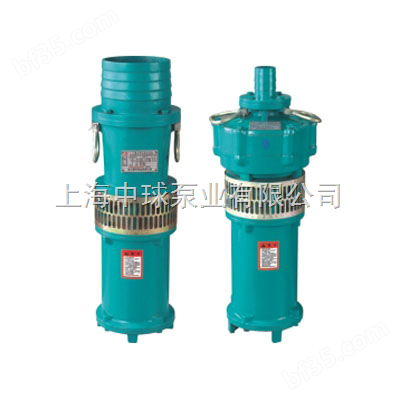 雨水潜水泵|QY160-8-5.5潜水泵价格