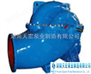 鄱阳泵厂湘淮品牌水泵SA双吸泵品质