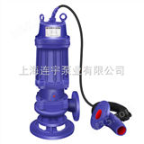 WQ40-15-30-2.2连宇泵业潜水排污泵WQ40-15-30-2.2