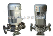 GDF立式增压管道泵，不锈钢管道式离心泵GDF40-20