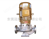 广州不锈钢管道泵，耐腐蚀增压管道泵GDF40-30