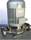 GDF50-17深圳耐腐蚀管道式离心泵，不锈钢管道泵GDF40-15