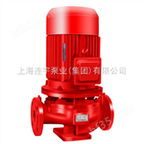 XBD型号XBD型自动喷淋给水泵 自动喷淋给水系统（上海连宇泵业）