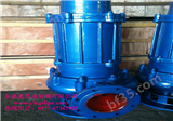 JYWQ50-20-7-1200-1.1自动搅匀泵，JYWQ潜水排污泵，JPWQ不锈钢搅匀泵，排污泵，搅匀潜水泵