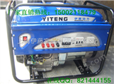 YT8000DCS 8KW永磁汽油发电机|上海*