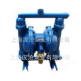 QBY-40铸铁材质气动隔膜泵