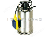 QDN5-7-0.25不锈钢单相潜水泵