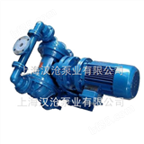 DBY-40DBY铸铁电动隔膜泵，铸铁材质隔膜泵