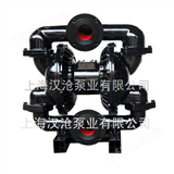 QBK-50QBK新型气动隔膜泵，气动隔膜泵