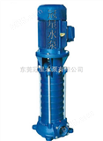 VMP40*7立式热水泵，东莞热水泵厂家