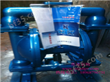 QBY-40QBY气动隔膜泵，气动隔膜泵，铝合金气动隔膜泵，F46气动隔膜泵，4F气动隔膜泵