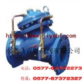 JD745X（760）（DY300X）多功能水泵控制阀 多功能水力控制阀 水泵控制阀