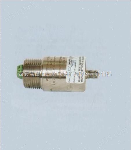 振动传感器4-20MA-ST5484E低频振动传感器厂家