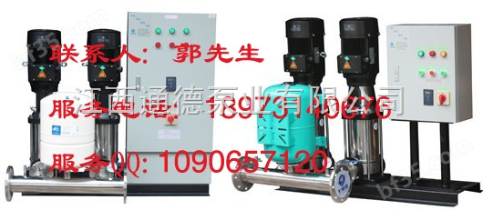 青岛/成都/广州/南昌/合肥二次加压给水泵/什么叫二次供水设备