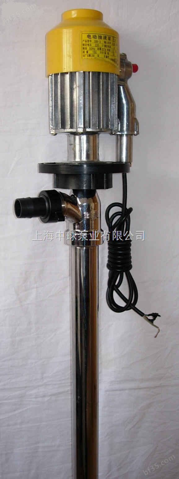 不锈钢抽油泵|SB-3电动化工桶装泵