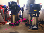 多级泵,GDL立式多级泵,立式不锈钢多级离心泵,立式轻型多级泵,不锈钢增压泵,