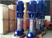 GDL立式多级泵，立式多级管道离心泵，耐腐蚀立式多级管道离心泵，不锈钢立式多级离心泵，立式多级离心泵