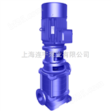 XBD3/20-100*6DL多级生活泵 生活多级泵 多泵价格 上海多级泵 多级泵厂家