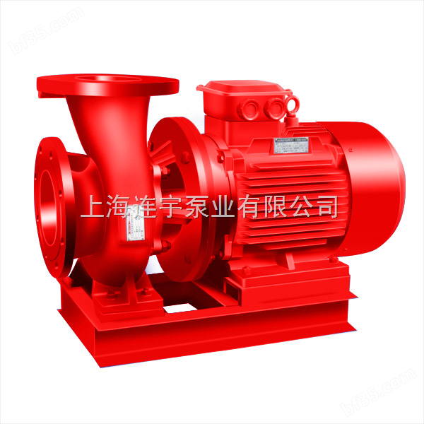 上海厂家供应低价格XBD5/30-HY消防切线泵 切线泵厂家 立式消防恒压泵