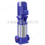 50GDL18-15*6立式GDL多级泵，立式多级泵，立式多级离心泵，上海多级泵