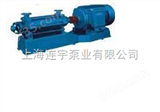 100GC10-20*3高扬程多级热水泵，上海高扬程多级热水泵，高扬程多级热水泵价格