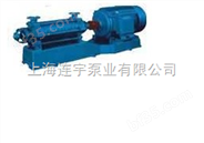 高扬程多级热水泵，上海高扬程多级热水泵，高扬程多级热水泵价格