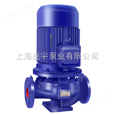卧式管道泵，单级管道泵，立式单级管道泵，热水管道泵，管道泵设备参数