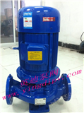 ISG125-250单级立式离心泵，离心泵选型，上海离心泵，化工离心泵