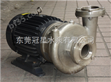 东莞不锈钢涡流泵，直联式管道泵A20220