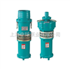 雨水潜水泵|QY160-8-5.5潜水泵价格