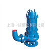 潜水泵|50WQ10-10-0.75潜水污水泵价格