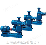 40ZW20-12自吸泵工作原理，自吸泵选型，自吸泵型号