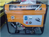 电启动电焊机 汽油发电焊机 250A焊机组