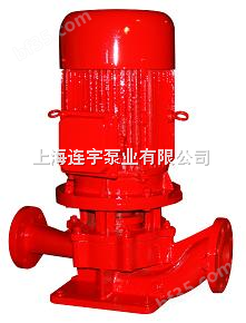 连宇泵业立式消防切线泵