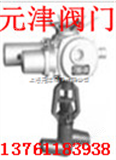 J961Y、HJ961Y、H电动高温高压焊接法截止阀系列、上海截止阀*【元津阀门】