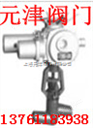 J961Y、H电动高温高压焊接法截止阀系列、上海截止阀*【元津阀门】